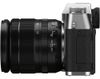 купить Фотоаппарат беззеркальный FujiFilm X-T30 II silver/XF18-55mm Kit в Кишинёве 