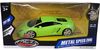 купить Машина MSZ 68253M Die-cast model Lamborghini Gallardo LP560-4, 1:24 в Кишинёве 