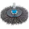 купить Диск шлифовальный Wolfcraft 2103000 Perie disc din sarma de otel 100x16mm в Кишинёве 