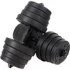 cumpără Ganteră FunFit Dumbbell Set 2x15kg (4256) în Chișinău 