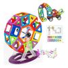 cumpără Set de construcție New World 10016 Constructor magnetic carusel 942066 în Chișinău 