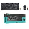 cumpără Tastatura+mouse set fara fir Logitech MK330 Black Wireless Combo, Keyboard+Mouse, 920-003995 (set fara fir tastatura+mouse/беспроводной комплект клавиатура+мышь) în Chișinău 