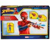 cumpără Jucărie Hasbro F9196 Spider-Man игровой набор Web Action Set în Chișinău 