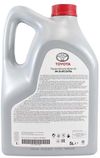 cumpără Ulei Toyota 0W20 (08880-86296) în Chișinău 