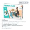купить Игровой комплекс для детей 4Play Learning Table 2in1, стол трансформер со стулом в Кишинёве 