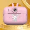 купить Игрушка 4Play Bunny Pink, детский фотоаппарат в Кишинёве 