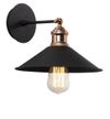 cumpără Candelabru de perete Trendy Berceste-N-663, 24x20x24cm în Chișinău 