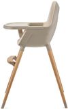 купить Стульчик для кормления KinderKraft KHFINI02BEG0000 Fini 2 Beige в Кишинёве 
