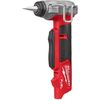 cumpără Unealta de mana Milwaukee 4933472018 Dispozitiv expandare tevi Uponor, model M12FPXP-0C în Chișinău 