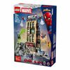 купить Конструктор Lego 76342 Spider-Man vs Mysterio: The Daily Bugle в Кишинёве 
