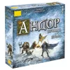 купить Настольная игра Zvezda 8889 Андор. Вечная зима в Кишинёве 
