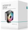 cumpără Cooler Deepcool AG500 G2 ARGB în Chișinău 