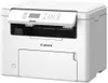 cumpără Multifuncțional Canon i-Sensys MF272dwII White (7345C003) în Chișinău 