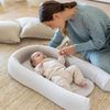 купить Гнездо для новорожденных Inglesina Baby nest Welcome Pod Warm Beige в Кишинёве 