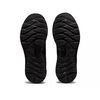 купить Кроссовки для бега Asics Gel-Nimbus 23 в Кишинёве 