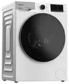купить Стиральная машина с сушкой Grundig GD7P510457W в Кишинёве 