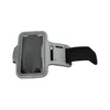 cumpără Husa p/u telefon pe mina Baladeo Sports armband for smartphones Trail, TRA06x în Chișinău 