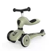 cumpără Trotinetă Scoot&Ride 00001 Highway 2in1 Kick 1 Olive în Chișinău 