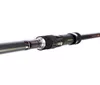 Undita SIWEIDA BONN CARP-3 3.60m 4LB