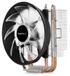 cumpără Cooler Deepcool GAMMAXX 300R în Chișinău 