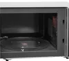 купить Микроволновая печь Panasonic NN-ST34HMZUE в Кишинёве 