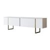 купить Тумба напольная для TV Trendy Lux, alb, auriu 180x50x30cm в Кишинёве 