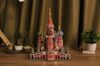 купить Конструктор Cubik Fun L519h 3D Puzzle St. Basils Cathedral LED в Кишинёве 