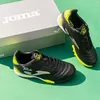 FINAL SALE - Ghete de fotbal JOMA - TOLEDO JR 2201 BLACK TURF 