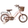 cumpără Bicicletă miscellaneous TN24R74 18'' roz, 2238D în Chișinău 