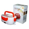 Caserola cu incalzire Electric Lunch Box