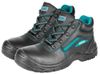 купить Спецобувь Total tools TSP202SB.40 в Кишинёве 
