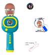 cumpără Jucărie muzicală Essa HY865-E Microfon pentru copii Tânărul cântăreț, cu Bluetooth în Chișinău 
