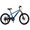 купить Велосипед New World CHANG XING Bicicleta cu 2 roti, 18", albastru-gri-negru, 2364D в Кишинёве 