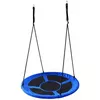купить Качели Jumi Balansoar rotund tip cuib JUMI (albastru) в Кишинёве 