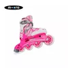 cumpără Role Micro 950274 Skates Mega Pink (35-38) în Chișinău 