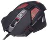 cumpără Mouse gaming Tracer GAMEZONE Scarab AVAGO 5050 în Chișinău 