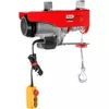 купить Таль Ronix RH-4136 лебедка 1600W 18m 1000kg в Кишинёве 