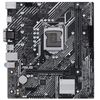 купить Материнская плата  ASUS PRIME H510M-D Intel H510, LGA1200, Dual DDR4 3200MHz, PCI-E 4.0/3.0 x16, D-Sub/HDMI 2.0, COM-port, USB3.2, SATA 6 Gbps, M.2 x4 Socket, SB 8-Ch., GigabitLAN, LED lighting в Кишинёве 