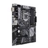 купить Материнская плата ASUS PRIME Z370-P II Intel Z370, LGA1151, Dual DDR4 4000MHz, 2xPCI-E 3.0/2.0 x16,HDMI/DVI-D, AMD CrossFireX, USB3.1, SATA RAID 6Gb/s, 2 x M.2 x4 Socket, Intel Optane memory ready, SB 8-Ch., GigabitLAN, LED lighting в Кишинёве 