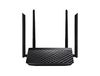 купить ASUS RT-N19, High-Speed N600 WiFi 3-in-1 Router/AP/Range Extender, 802.11n/g/b compatible, 600Mbps, WAN:1xRJ45 LAN: 4xRJ45, 4 x External Antennas 2 dBi, (router WiFi/беспроводной WiFi роутер) в Кишинёве 