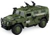 cumpără Mașină Wenyi WY861A 1:16 Vehicul blindat militar cu inerție (lumini/sunete/uși mobile) în Chișinău 