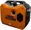 cumpără Generator Hagel LT2000iS-2 în Chișinău 