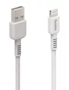 купить Кабель для моб. устройства Hama 187283 Eco Charging Cable, USB-A - Lightning, 1 m, white в Кишинёве 