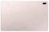 купить Планшетный компьютер Samsung T735/64 Galaxy S7 Fe Lte Pink в Кишинёве 