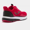 Кроссовки для бега Joma - BORO 2106 47