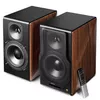 купить Колонки мультимедийные для ПК Edifier S3000MKII, Brown в Кишинёве 