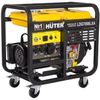 cumpără Generator Huter LDG 7000LXА (R6428) în Chișinău 