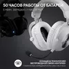 cumpără Căști pentru gaming Logitech G PRO X 2 LIGHTSPEED Wireless Gaming White în Chișinău 