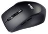 Wireless Mouse Asus WT425, Optical, 1000-1600 dpi, 6 buttons, Ergonomic, Silent, 1xAA, Black 