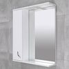 купить Зеркало для ванной Bayro Dalas 750x750 левый белый в Кишинёве 